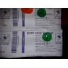 10ml syringe 2
